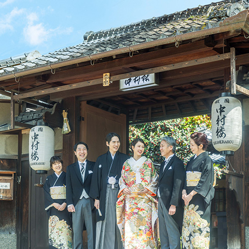 KOTOWA 京都 中村楼